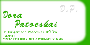 dora patocskai business card